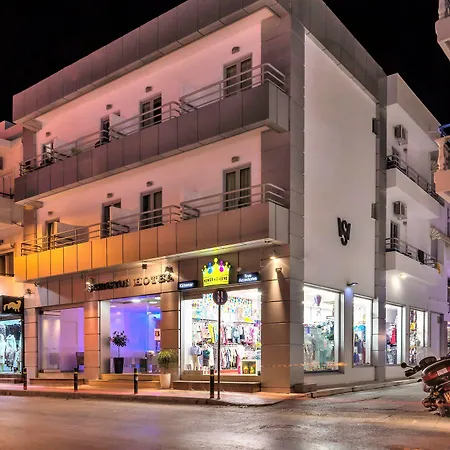 Hotel Sergios