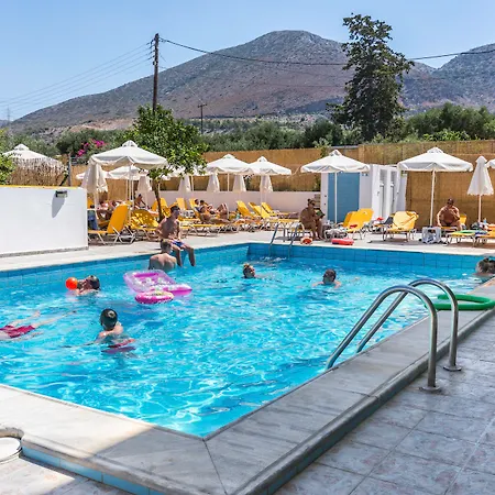 فندق Sergios 4*