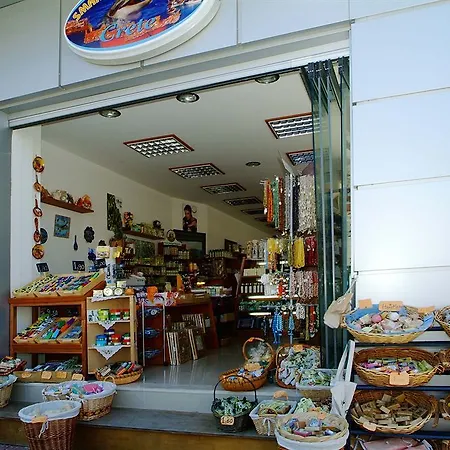 Sergios Hotel 3*